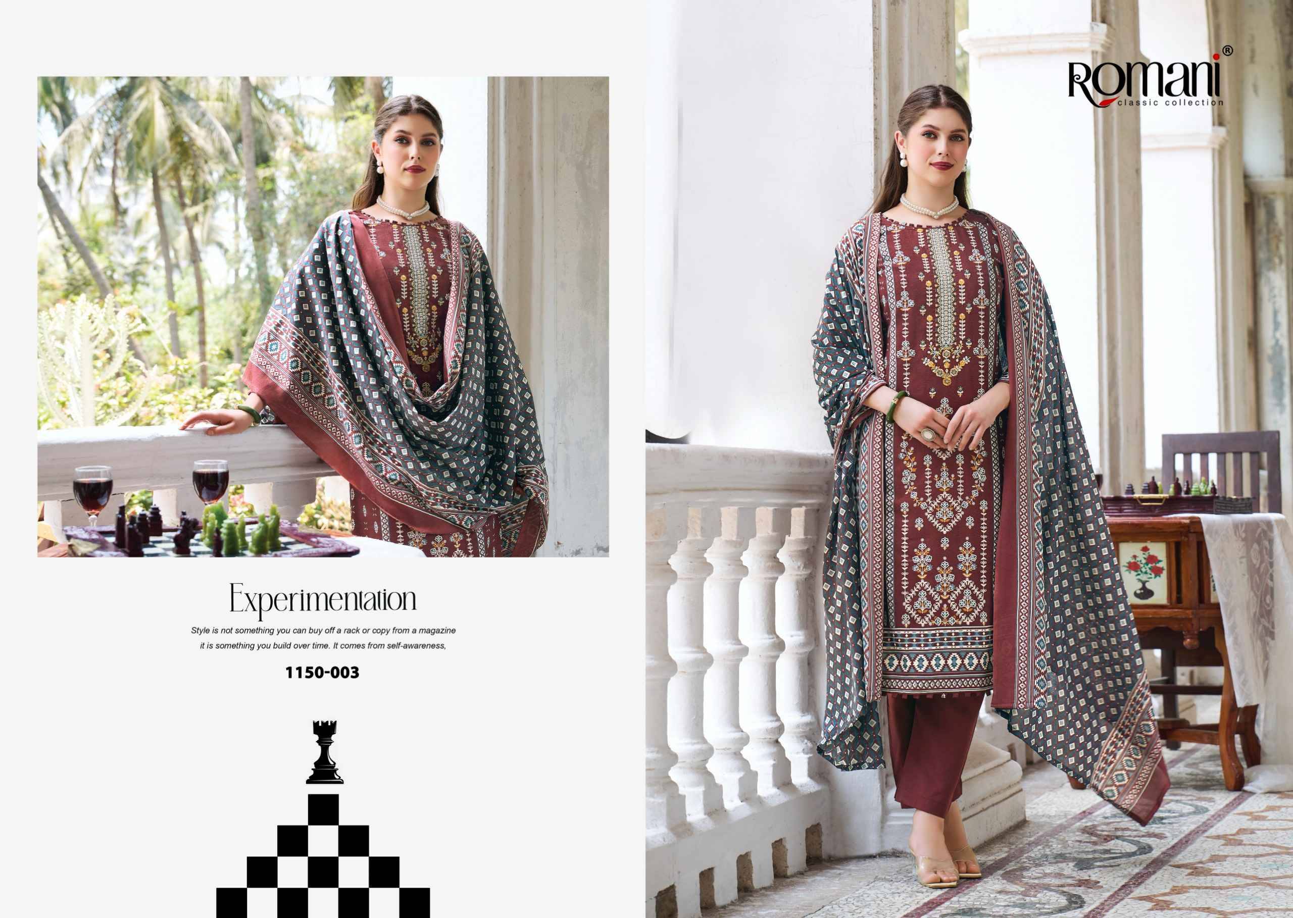 BIN KAREEM VOL 4 1150 Series By Romani